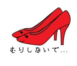 Friends in House sticker #8010531