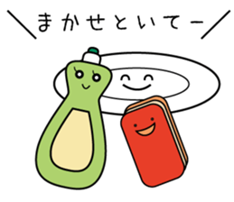 Friends in House sticker #8010534