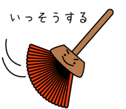 Friends in House sticker #8010536