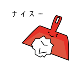 Friends in House sticker #8010538