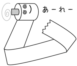 Friends in House sticker #8010541