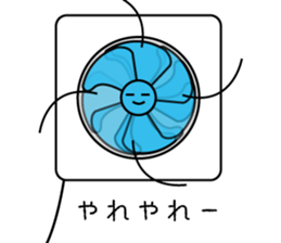 Friends in House sticker #8010543