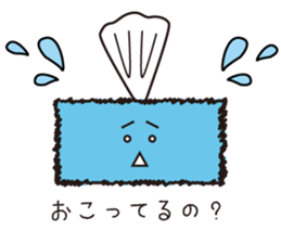 Friends in House sticker #8010547