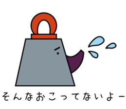 Friends in House sticker #8010550