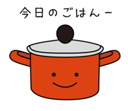 Friends in House sticker #8010558