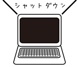 Friends in House sticker #8010562