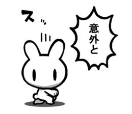 Combination rabbit sticker #8010684