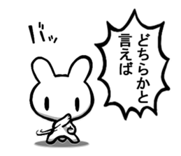 Combination rabbit sticker #8010686