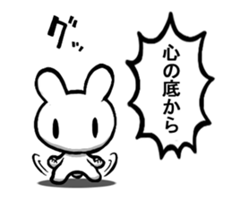 Combination rabbit sticker #8010687