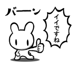 Combination rabbit sticker #8010689