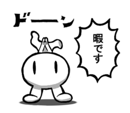 Combination rabbit sticker #8010690