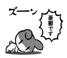 Combination rabbit sticker #8010691