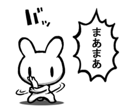 Combination rabbit sticker #8010692