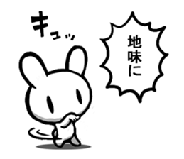 Combination rabbit sticker #8010693