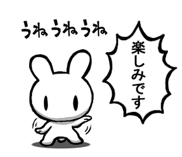 Combination rabbit sticker #8010696