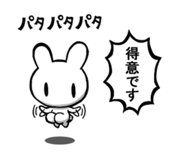 Combination rabbit sticker #8010698