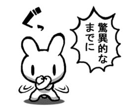 Combination rabbit sticker #8010700