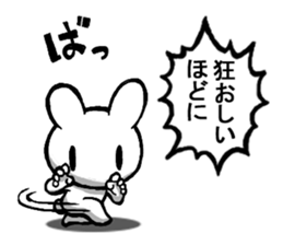 Combination rabbit sticker #8010701