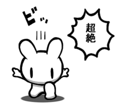 Combination rabbit sticker #8010703