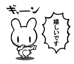 Combination rabbit sticker #8010704
