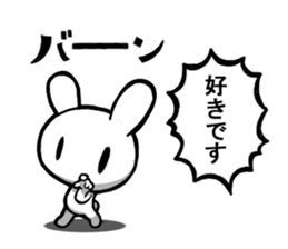 Combination rabbit sticker #8010705