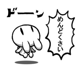 Combination rabbit sticker #8010706