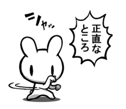 Combination rabbit sticker #8010709