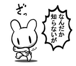 Combination rabbit sticker #8010710