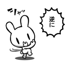 Combination rabbit sticker #8010711