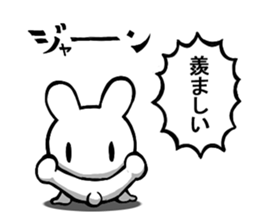 Combination rabbit sticker #8010712