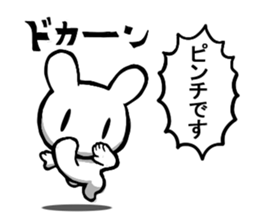 Combination rabbit sticker #8010714