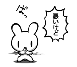 Combination rabbit sticker #8010716