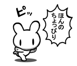 Combination rabbit sticker #8010717