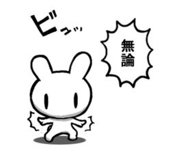 Combination rabbit sticker #8010718