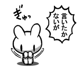 Combination rabbit sticker #8010719