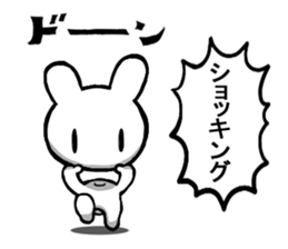 Combination rabbit sticker #8010720