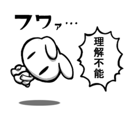 Combination rabbit sticker #8010721