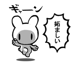 Combination rabbit sticker #8010722
