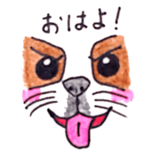 Seeds dog Van1 sticker #8011244