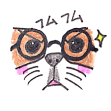 Seeds dog Van1 sticker #8011245