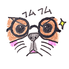 Seeds dog Van1 sticker #8011245