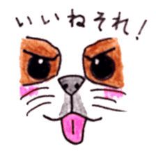 Seeds dog Van1 sticker #8011246