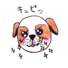 Seeds dog Van1 sticker #8011250