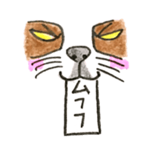 Seeds dog Van1 sticker #8011251