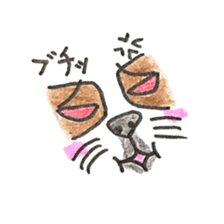 Seeds dog Van1 sticker #8011252