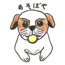 Seeds dog Van1 sticker #8011257