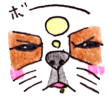 Seeds dog Van1 sticker #8011261