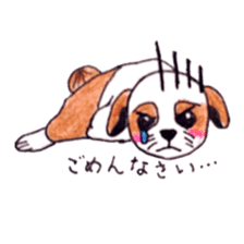 Seeds dog Van1 sticker #8011262