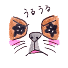 Seeds dog Van1 sticker #8011271