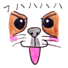 Seeds dog Van1 sticker #8011273